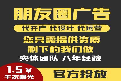 百度竞价策略实战：某企业成功降低竞价成本的秘诀