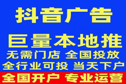 SEM托管公司案例分享：提升广告投放效果的关键步骤