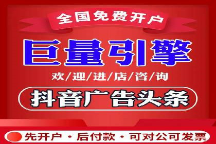 百度SEM竞价推广实战，案例分享实战经验